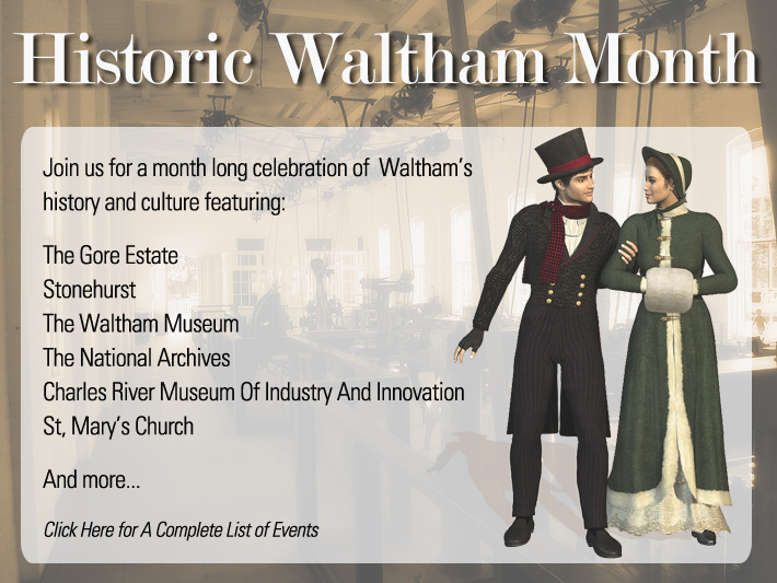 Historic Waltham Essay Contest